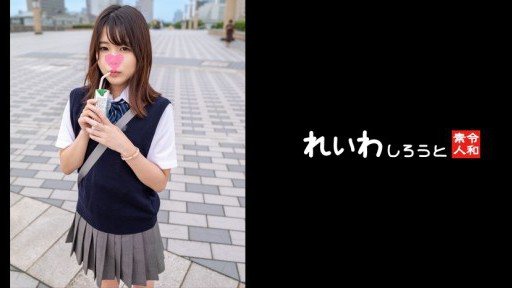 Thumbnail for 383REIW-153 Unfussy P Active Girls_raw Cock Insertion At A Hotel From A Thick Kiss On The Street