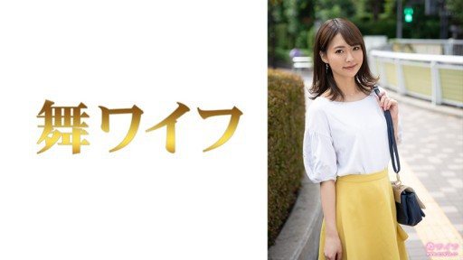 Thumbnail for 292MY-659 Saki Tojo 1