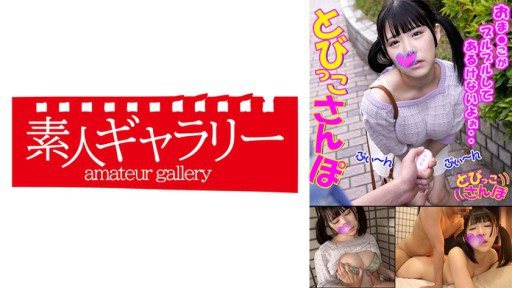 Thumbnail for 739TOBP-001 Kana