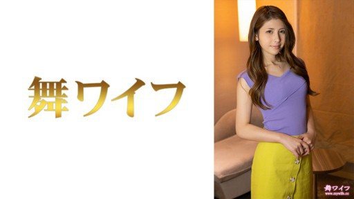 Thumbnail for 292MY-658 고바야시 제로 2