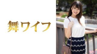 Thumbnail for 292MY-643 나츠메 호카 1