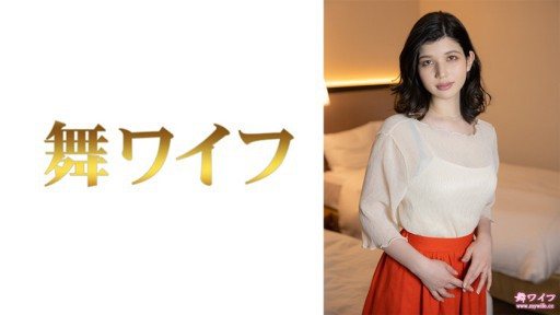 Thumbnail for 292MY-642 Lauren Arisa 2