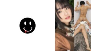 Thumbnail for 726ANKK-044 Papa Active Girl