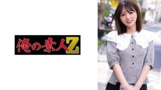 Thumbnail for 230ORECO-279 ゆいちゃん