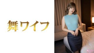 Thumbnail for 292MY-648 콘노 마히로 2