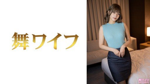 Thumbnail for 292MY-648 Mahiro Konno 2