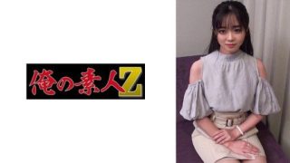 Thumbnail for 230ORECO-283 카타세 아나운서