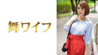 Thumbnail for 292MY-665 片瀬つばさ 1