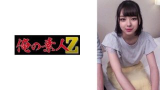 Thumbnail for 230ORECO-284 모리시타 아나운서