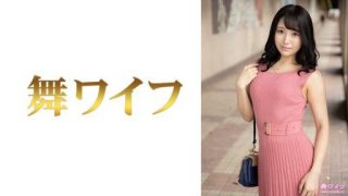 Thumbnail for 292MY-649 maki sato 1