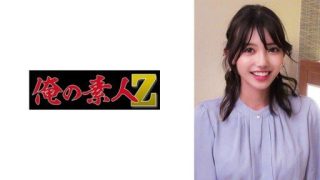 Thumbnail for 230ORECO-286 곶 아나운서