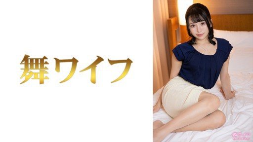 Thumbnail for 292MY-650 佐藤真紀 2