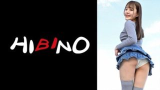 Thumbnail for 117NPH-024 왈레메에서 누설 멈추지 않게 된 변태 딸·마이나짱 미즈마 마이나