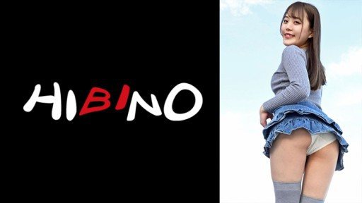 Thumbnail for 117NPH-024 ワレメからお漏らし止まんなくなったスケベっ娘・麻衣奈ちゃん 水卜麻衣奈