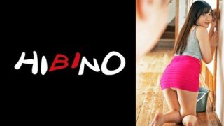 Thumbnail for 117NPH-020 청소하면서 큰 엉덩이를 장인의 발기 음경에 밀착시켜주는 변태 아내·사쿠라씨 츠지 사쿠라