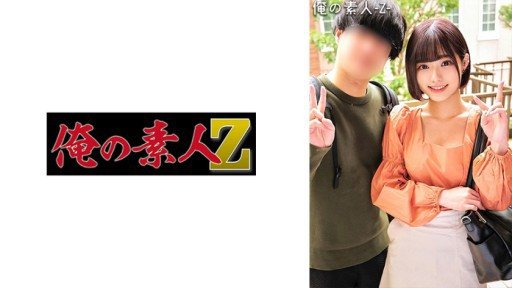 Thumbnail for 230ORECO-301 루루