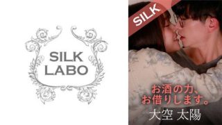 Thumbnail for 220SILKS-102 お酒の力、お借りします