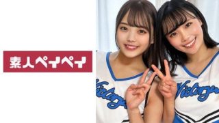 Thumbnail for 748SPAY-234 마이나 & 츠무기