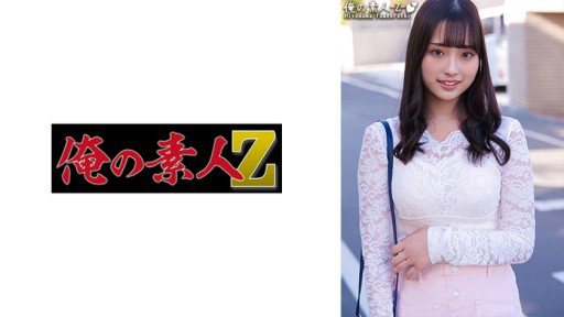 Thumbnail for 230ORECO-305 實裡