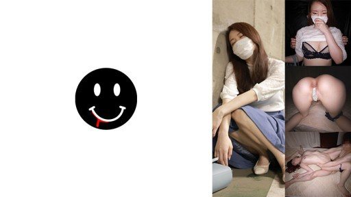 Thumbnail for 726ANKK-050 Pheromone Girl