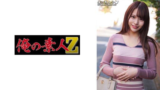 Thumbnail for 230ORECO-306 Aimu-san