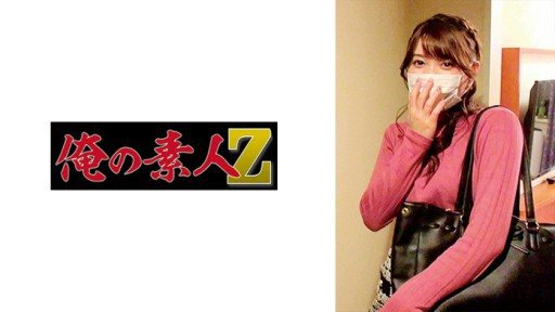 Thumbnail for 230ORECO-308 みなみ