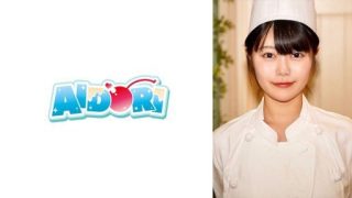 Thumbnail for 584AD-113 Yuno