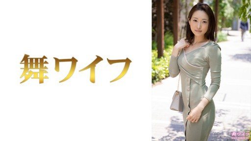 Thumbnail for 292MY-669 Kou Imayoshi 1