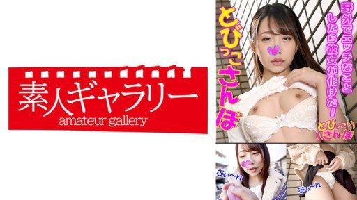 Thumbnail for 739TOBP-005 Kyoko