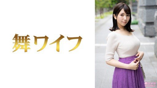 Thumbnail for 292MY-667 Satomi Ioka 1