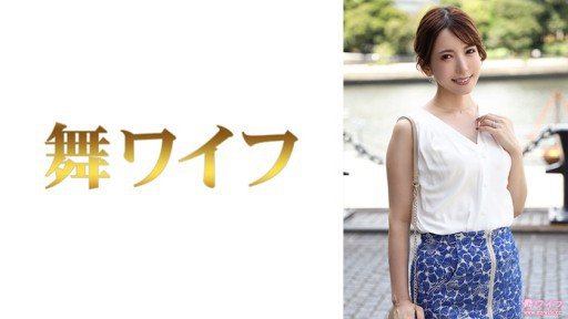 Thumbnail for 292MY-677 Yui Mizutani 1