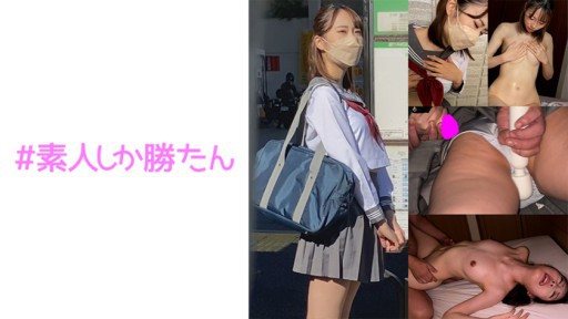 Thumbnail for 520SSK-115 モデル体型(仮称)Mちゃん