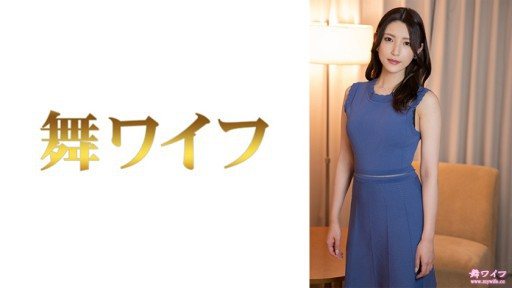 Thumbnail for 292MY-676 綾野かな 2