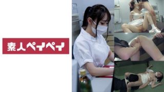 Thumbnail for 748SPAY-246 Mr. Nakamura