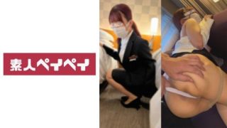 Thumbnail for 748SPAY-238 Concierge M