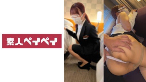 Thumbnail for 748SPAY-238 nhân viên hướng dẫn M