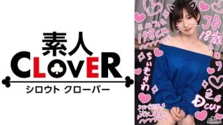 Thumbnail for 529STCV-305 Do M minimum daughter who turned into a masturbator and circular light intercourse