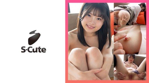Thumbnail for 229SCUTE-1374 Ayame (19) S-Cute Raw insertion into a beautiful breasted girl who feels brave while wearing a uniform