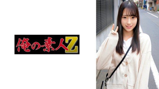 Thumbnail for 230ORECO-340 미노리씨