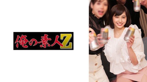 Thumbnail for 230ORECO-328 瞳