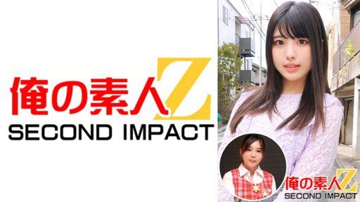 Thumbnail for 765ORECS-002 흑발 가련한 우브인 미소녀 책갈피씨(23세) 대학 4학년 약학부&슈퍼 부드러운 거유 보모 사쿠라 선생님(24세)