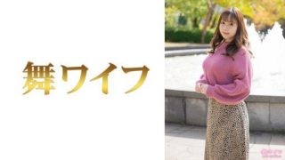 Thumbnail for 292MY-689 渋谷伊織 1