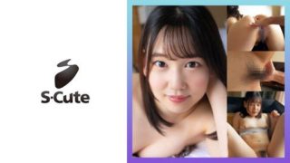 Thumbnail for 229SCUTE-1376 린 (20) S-Cute 젖꼭지 가득 만지고 싶은 소녀
