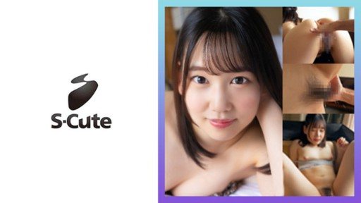 Thumbnail for 229SCUTE-1376 Rin (20) S-Cute Một cô gái muốn chạm vào nhiều núm vú