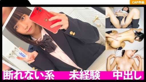 Thumbnail for 476MLA-128 Kitsuman của hệ thống Lori J! ! Bắn tinh vào âm đạo thiếu kinh nghiệm với cơ thể ngây thơ không thể từ chối yêu cầu của bạn trai sau khi được yêu cầu uống Gonzo!