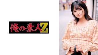 Thumbnail for 230ORECO-334 みつきちゃん