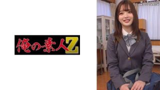 Thumbnail for 230ORECO-332 梨子