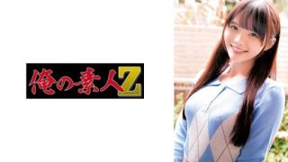 Thumbnail for 230ORECO-337 Rei-chan