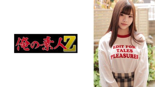 Thumbnail for 230ORECO-336 さきちゃん