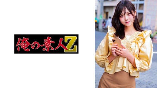 Thumbnail for 230ORECO-335 あかねちゃん